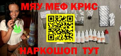 каннабис Ирбит