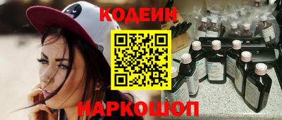 mdma Изобильный