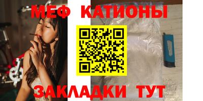 mdma Изобильный