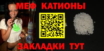 mdma Изобильный