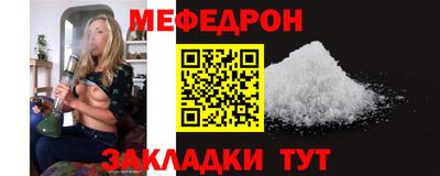 mdma Изобильный