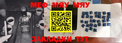 mdma Изобильный