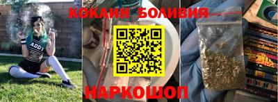 каннабис Ирбит