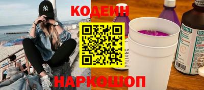 mdma Изобильный