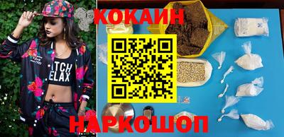 каннабис Ирбит