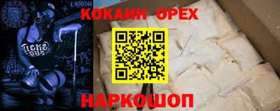 каннабис Ирбит
