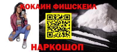 mdma Изобильный
