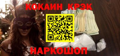каннабис Ирбит