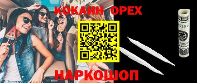 mdma Изобильный