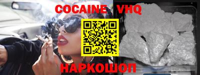 mdma Изобильный