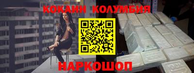 mdma Изобильный