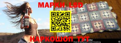 каннабис Ирбит