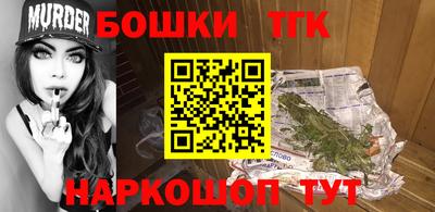 первитин Ипатово