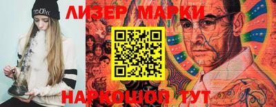 mdma Изобильный
