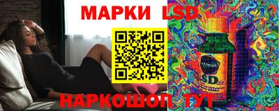 каннабис Ирбит