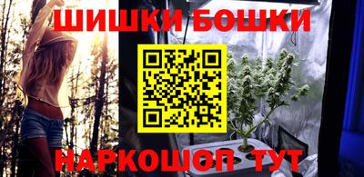 первитин Ипатово