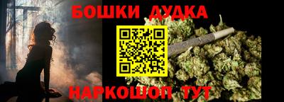 первитин Ипатово