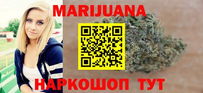 mdma Изобильный