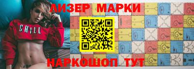 каннабис Ирбит