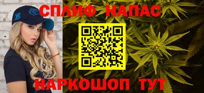 первитин Ипатово