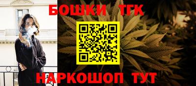 mdma Изобильный