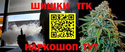 первитин Ипатово
