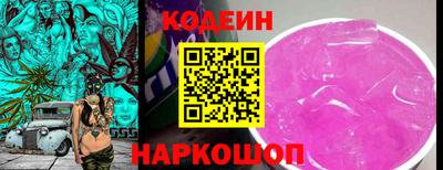 каннабис Ирбит