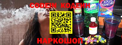 каннабис Ирбит
