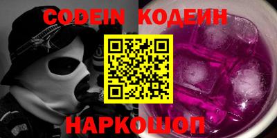 mdma Изобильный