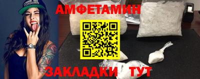каннабис Ирбит