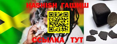 первитин Ипатово