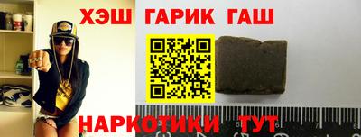 mdma Изобильный