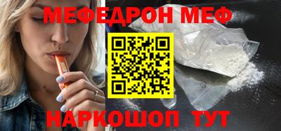 каннабис Ирбит